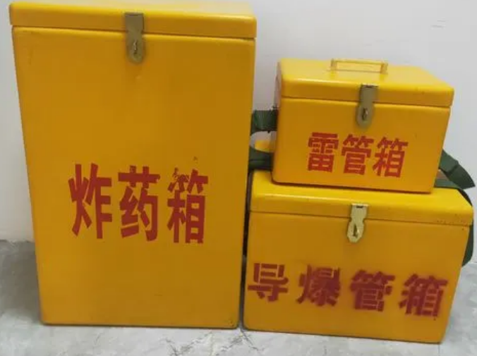 开州玻璃钢雷管箱的适用范围
