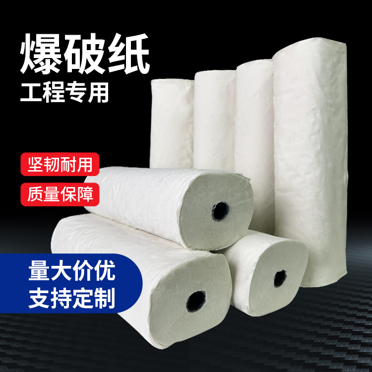 开州什么是液氧爆破技术？
